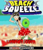 game pic for Beach Squeeze
